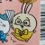ゆち さんのプロフィール写真