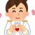さあちゃん さんのプロフィール写真