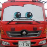 まきまき さんのプロフィール写真