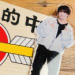 ちいし さんのプロフィール写真