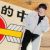 ちいし さんのプロフィール写真
