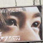 みぃ さんのプロフィール写真