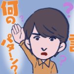 ふぉとがーる さんのプロフィール写真