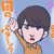 ふぉとがーる さんのプロフィール写真